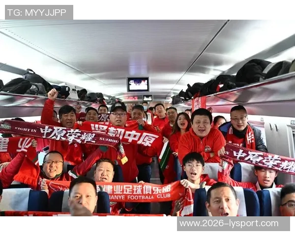 河南队足协杯决赛前续约主帅并开设六列球迷专列增强士气